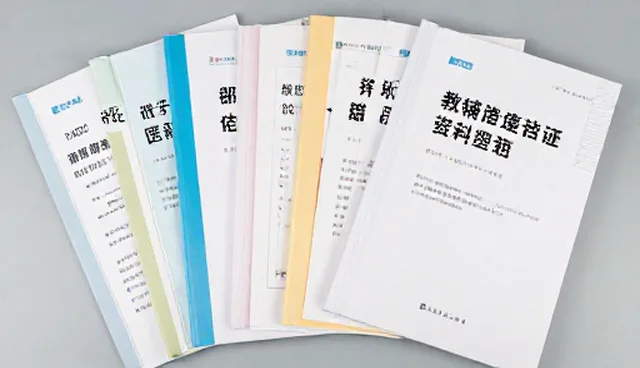 教辅资料如何应对业务趋势变化？
