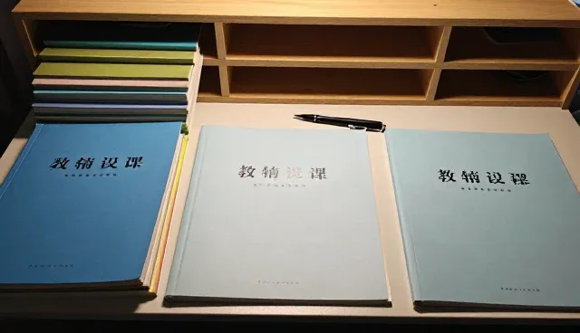 教育信息化咨询选型时,如何避免误区?